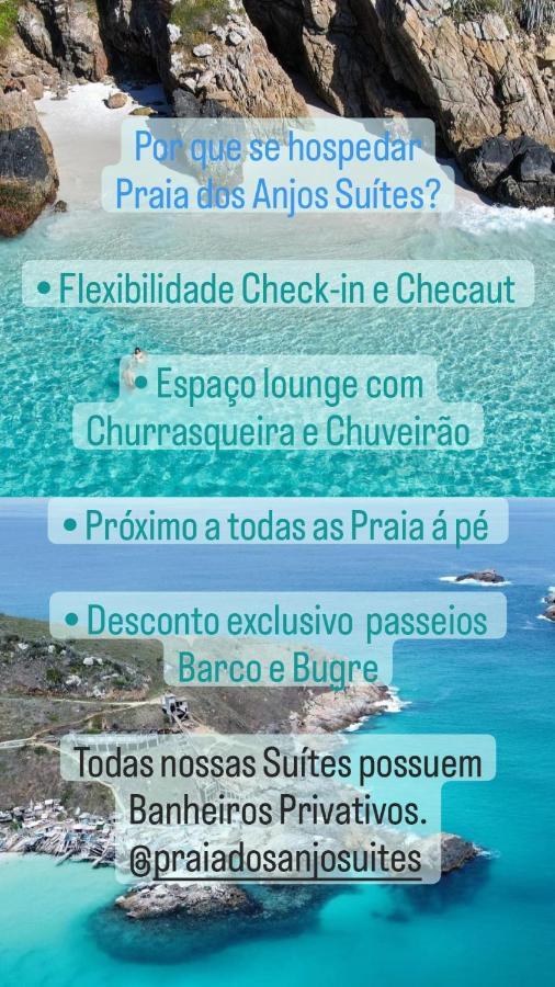 Praia Dos Anjos - Suites Араял до Кабо Екстериор снимка